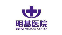 南京明基医院-ups客户