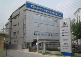 ups实验设备ups电源案例——绍兴君万微电子