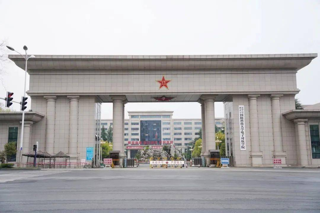 upsUPS电源案例－国防科技大学电子对抗学院教学基地