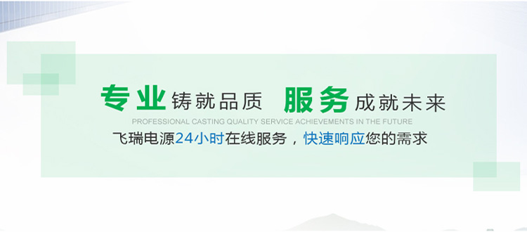 ups售后服务